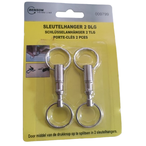 Schlüsselanhänger 2er Set 